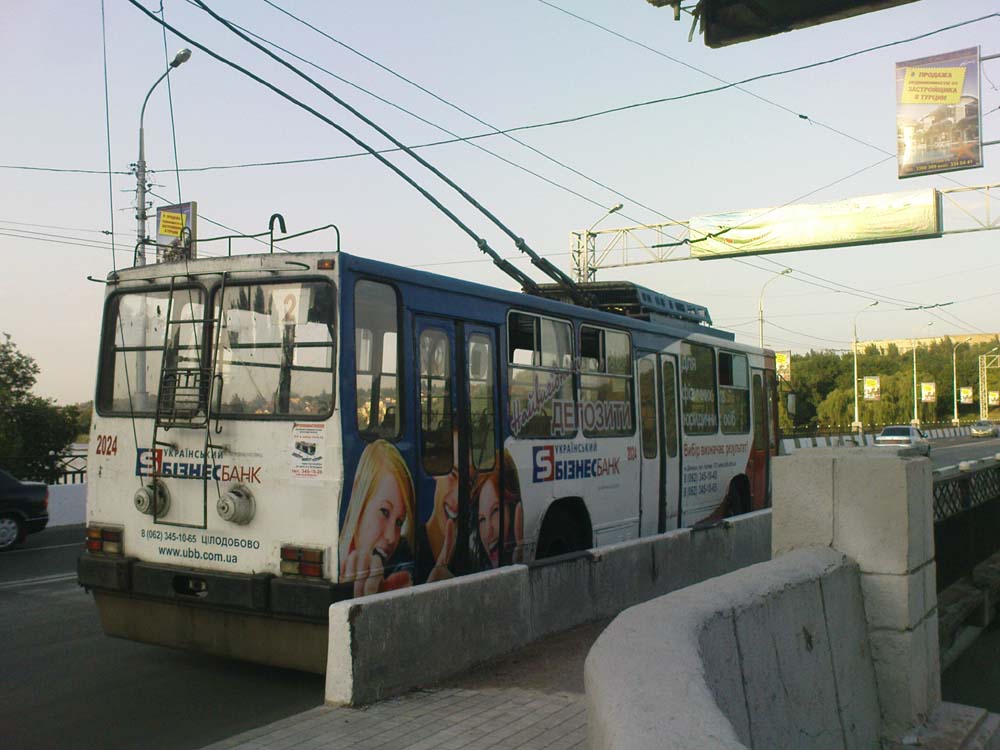 Bus or tram?